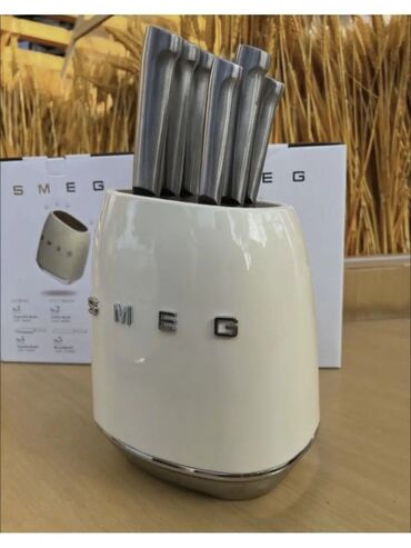 кухонные набор: SMEG набор кухонных ножей острые лезвия