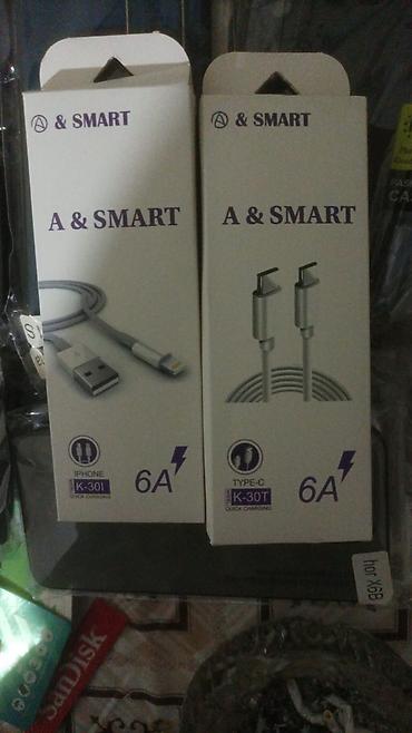 Adapterlər: Adapter Apple, Yeni — 15