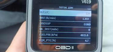 Digər avtoelektronika: Avtoskaner. Avtodiaqnostika. Maşınların priborda her hansı bir -da lalafo.az — 5 Digər avtoelektronika: Avtoskaner. Avtodiaqnostika. Maşınların priborda her hansı bir — 5