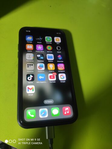 xl айфон: IPhone X, Б/у, 64 ГБ, Черный, Чехол, Коробка, 100 %