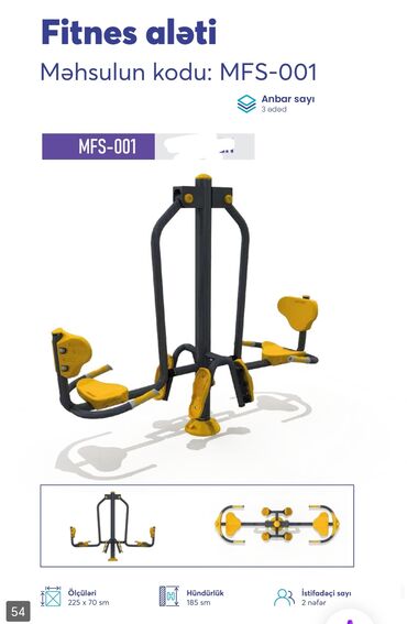 Digər trenajorlar: Açıq hava fitnes avadanlıqları – sarı/qrafit rəng palitrası, metal — 36