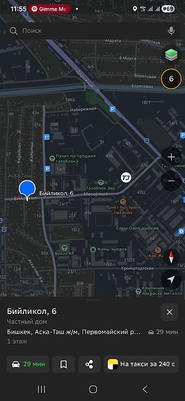 act bulding: 5 соток, Для бизнеса, Красная книга — 6