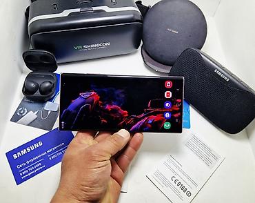 Samsung: Samsung Galaxy Note 20 Ultra, Б/у, 512 ГБ, цвет - Золотой, 1 SIM, 2 SIM, eSIM — 23