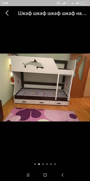 Двухъярусные детские кровати: Двух ярсный кровать Новый — 2