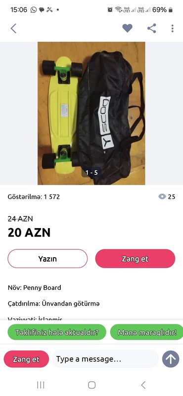скейтборд в баку цена: Yenidir istifade edilməyib öz qiyməti 250 azn dır 180 satilıq son