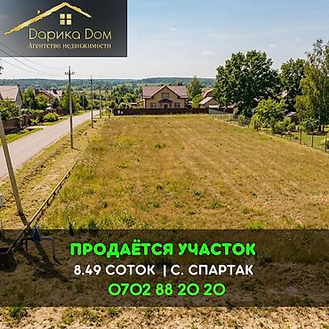 вагон с колесами: 8 соток — 1