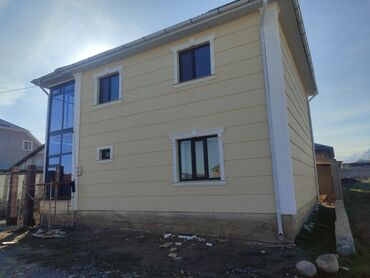 Утепление: Утепление стен, Утепление фасада | Утепление офиса, Утепление дома, Утепление квартиры Penoplex, Термопанели Больше 6 лет опыта — 8