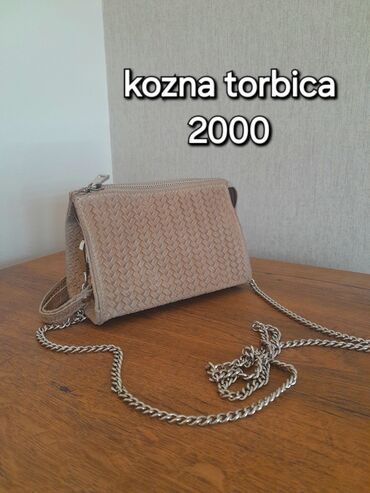 nakit bizuterija beograd: Elegant purse, Handmade, Material: Leather