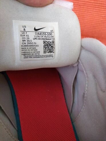 Women's Sneakers and athletic shoes: Nike, 41 — 6