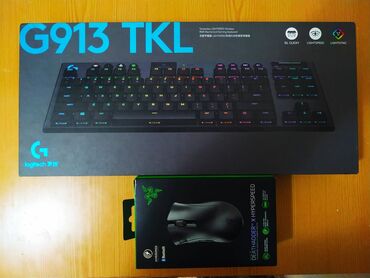 Другие комплектующие: Новая (в упаковке) беспроводная клавиатура Logitech G913 TKL. На