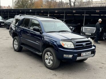 Toyota: Toyota 4Runner: 2004 г., 4 л, Автомат, Газ, Внедорожник