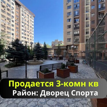 квартира берилет моторс: 3 бөлмө, 60 кв. м, Элитка, 14 кабат, Евроремонт