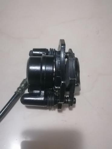 Delovi za motocikle: Hidraulični kočioni set za motocikl/ATV Opis: - Komplet se sastoji — 9