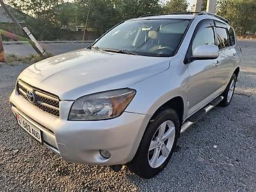 каракол мото: Toyota RAV4: 2006 г., 2.4 л, Автомат, Бензин, Кроссовер — 1