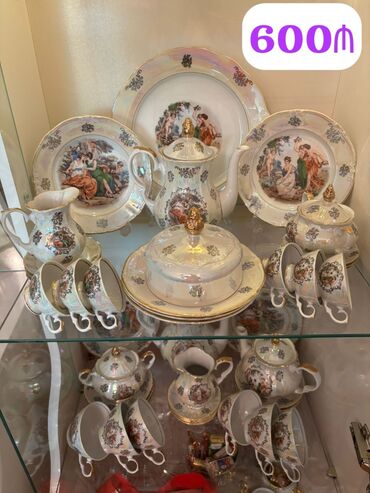 Çay dəstləri və servizlər: Çay dəsti, rəng - Ağ, Madonna, 6 nəfərlik, Almaniya