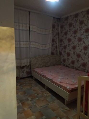 Продажа квартир: 2 комнаты, 47 м², 105 серия, 1 этаж, Старый ремонт