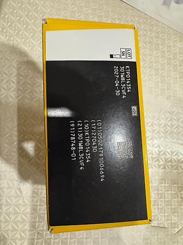 Глюкометры: FreeStyle Libre 2 Plus — сенсор для системы флэш‑мониторинга глюкозы — 3