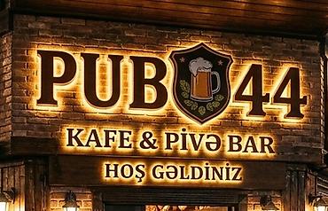bakı restoran iş elanları: Ofisiant tələb olunur, Kafe, Gündəlik ödəniş, 18-29 yaş, Təcrübəsiz — 1