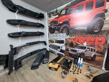 Digər kuzov detalları: Jeep Wrangler üçün orijinal ehtiyat hissələri və kuzov elementləri