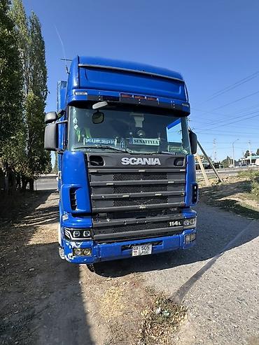 Тягач, Scania, Тентованный