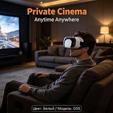 вр очки htc vive: VR-очки для смартфона VR BOX5 — модель G05, цвет белый. Очки Виар — 10