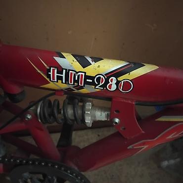 эндуро детский: Детский горный велосипед XDS HM-280 - Размер колес: примерно 20" с — 3
