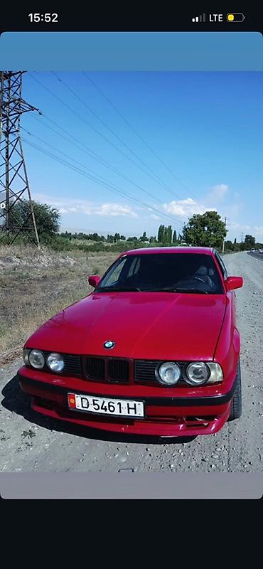 BMW: BMW 5 series: 1991 г., 2.5 л, Кол менен иштөөчү, Бензин, Седан — 3