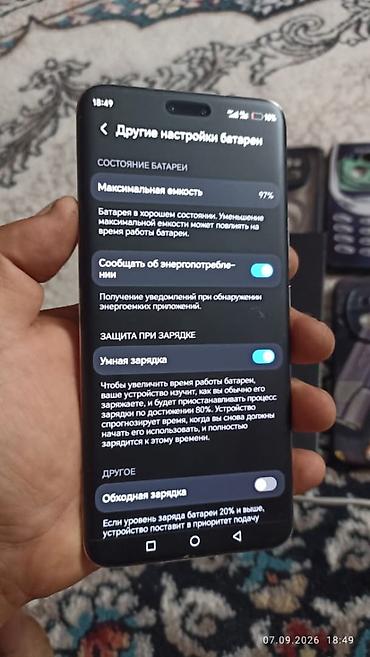 кондиционер медея: Honor 6C Pro, Б/у, 256 ГБ, цвет - Белый, 2 SIM — 2