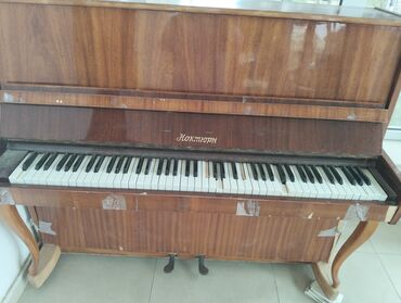 2 ci əl piano: 2 ci el piano Razilaşma yolu ile satilir