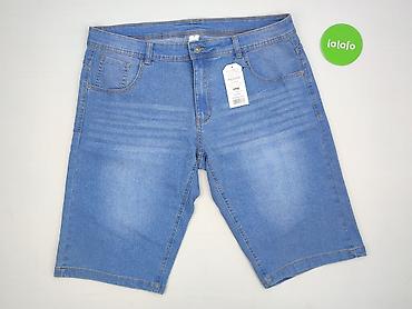 ckh denim: Moraj, Szorty damskie, rozmiar 3XL — 2