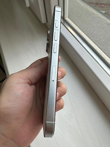 google fold: IPhone 16 Pro, Б/у, 256 ГБ, White Titanium, Зарядное устройство, 87 % — 3