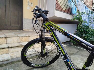 İşlənmiş Dağ velosipedi Adidas, 26", Ünvandan götürmə