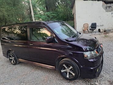 Honda: Honda Stepwgn: 2004 г., 2 л, Автомат, Бензин, Минивэн — 3