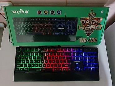 jvc k2 cd player: GEJMING LED TASTATURA NOVA GAMING TASTATURA AKCIJA | Cene nisu — 1