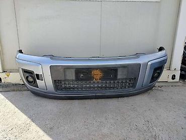 Car Parts: PREDNJI BRANIK ZA FORD FUSION OD 2006. DO 2012. GOD. | Prednji — 1