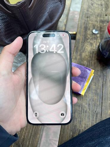 iphone 8plus 256: IPhone 15, Б/у, 128 ГБ, White Titanium, Чехол, 84 % — 2