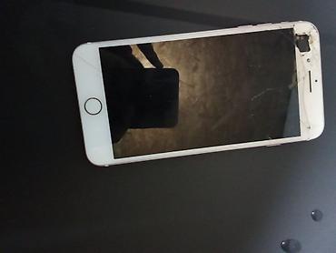 IPhone 7 Plus, Б/у, Rose Gold