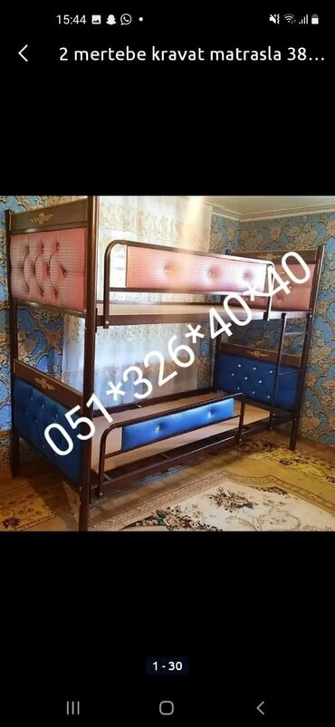 İkimərtəbəli uşaq çarpayıları: Oğlan və qız üçün, Yeni, Çarpayı, Matras ilə, Siyirməsiz, Dəmir — 24