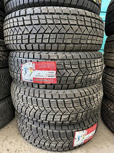 infinity fx35: Шины 225 / 60 / R 17, Зима, Новый, Комплект, Легковые, Китай, Firemax — 1