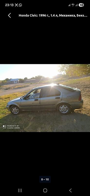 авто корея бишкек: Honda Civic: 1996 г., 1.4 л, Кол менен иштөөчү, Бензин, Седан — 5