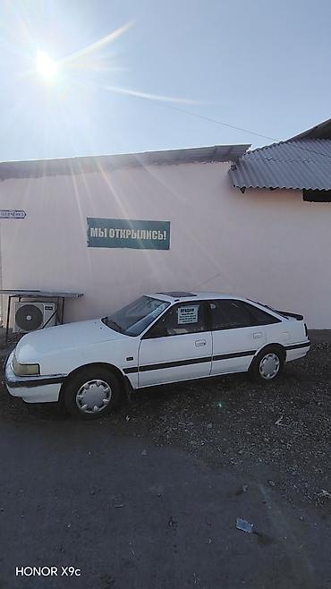 Mazda: Mazda 626: 1996 г., Лифтбек — 4
