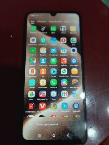 Poco: Poco C65, 128 GB, rəng - Qara, Barmaq izi