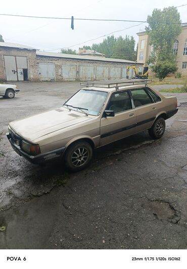 меняю дом на авто: Автомобиль Audi 80 поколения B2 в кузове седан. Модель с четырьмя