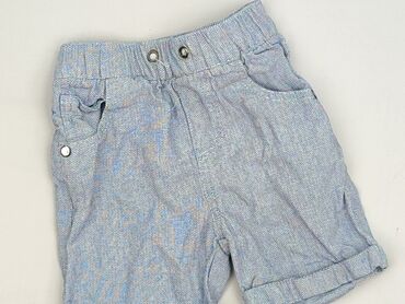 stroje kąpielowe atlantic: Shorts, 12-18 months, condition - Perfect