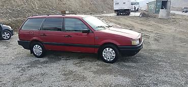 Volkswagen: Volkswagen Passat: 1990 г., Механика, Бензин, Универсал — 3