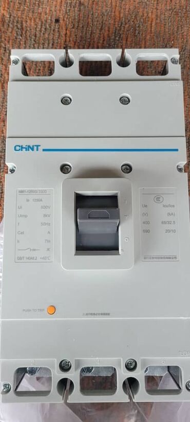 электромонтажные и сантехнические: Автомат выключатель новый
 1250А
Watsap