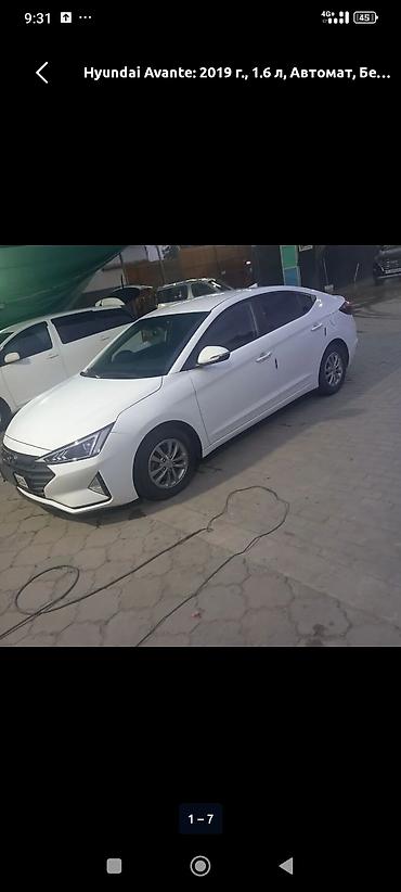 hyudai porter: Hyundai Avante: 2019 г., 1.6 л, Автомат, Бензин, Седан — 2