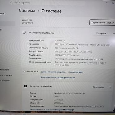 acer i5: Müasir noutbuku Honor/SSD 512/DDR4 Ram 8 Salam əziz dostlar 🖐🏻 — 9