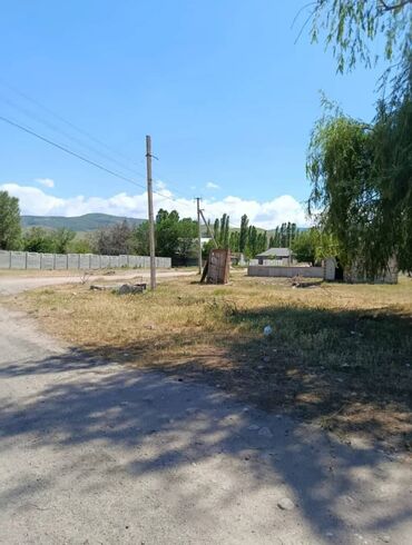 кызыл кыя жер уй: 4 соток, Курулуш, Кызыл китеп
