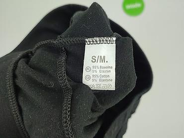house basic: Legginsy Sportowe damskie, rozmiar M — 4
